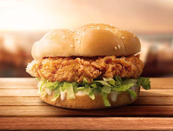 kfc zinger burger