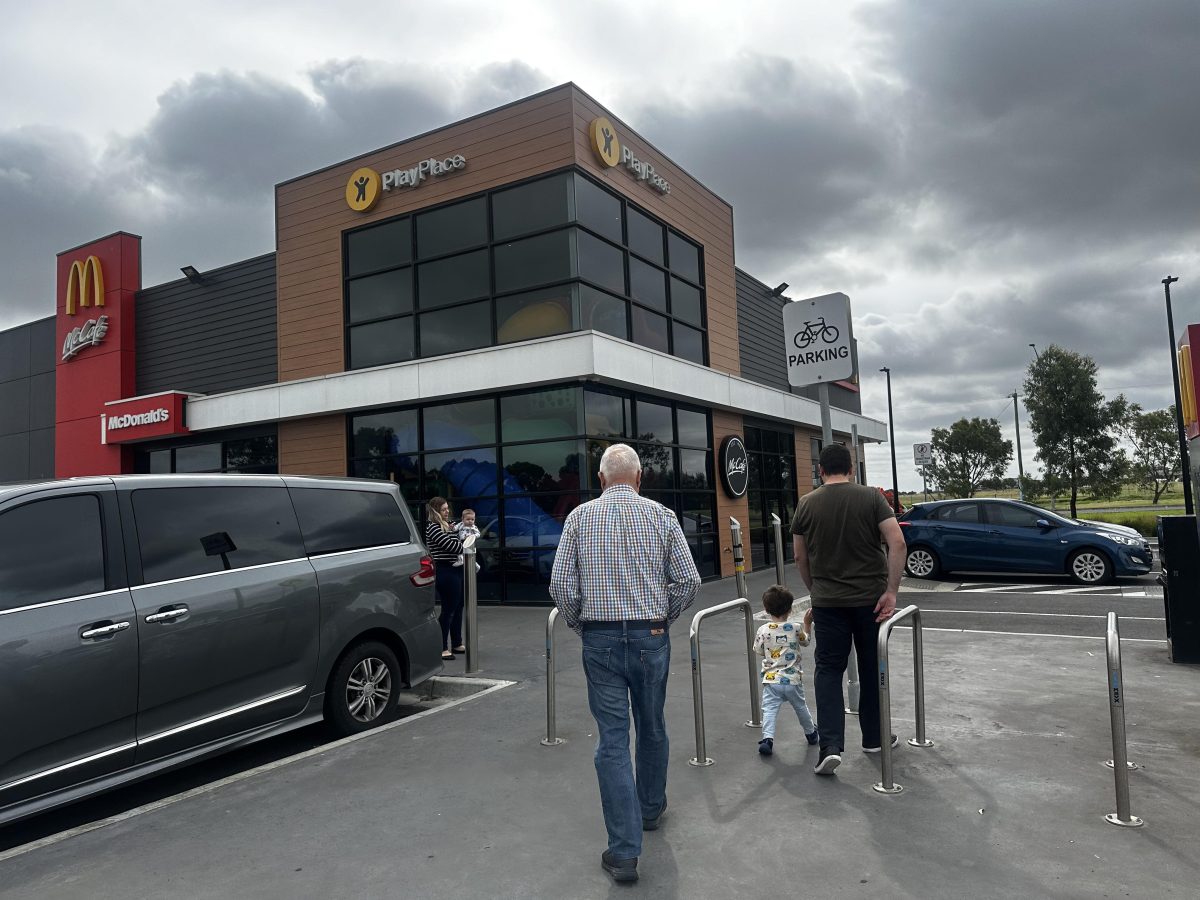 maltby bypass mcdonalds