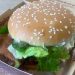 mcdonalds mcspicy deluxe